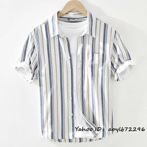 夏新品 リネンシャツ 半袖シャツ メンズ ストライプ柄 綿麻シャツ カジュアルシャツ トップス 心地良し 爽やか 快適 涼しい ブルー XL