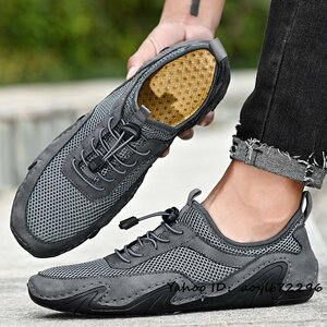  hard-to-find * men's shoes driving shoes cow leather mountain climbing shoes sport shoes original leather running walking spring summer shoes ventilation gray 24.5cm