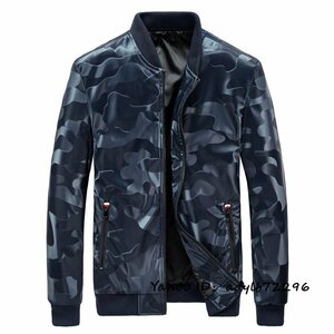 人気新品 メンズ レザージャケット 立ち襟 迷彩柄 フライトジャケット ジャンパー ブルゾン 革ジャン バイクウェア ブルー 3XL