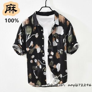 超希少 アロハシャツ メンズ 半袖シャツ 麻100% リネンシャツ 花柄 夏新品 メンズシャツ サマー ヴィンテージ 清涼感 薄手 ブラック XL