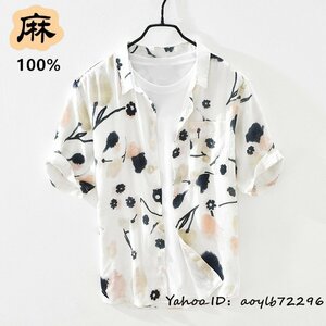 超希少 アロハシャツ メンズ 半袖シャツ 麻100% リネンシャツ 花柄 夏新品 メンズシャツ サマー ヴィンテージ 清涼感 薄手 ホワイト L