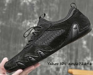  лето новый товар Loafer мужской обувь натуральная кожа туфли без застежки ... резьба по дереву сетка телячья кожа обувь для вождения "дышит" спортивная обувь три цвет черный 27.5cm