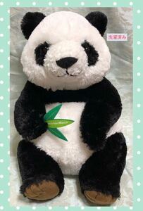  adventure world bamboo Panda L soft toy Panda ADVENTURE WORLD... bear cat 33....sasa