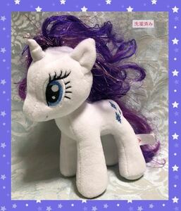 TY my Little PONY マイリトルポニー ラリティ Mサイズ ぬいぐるみ 白×紫 馬 子馬 ウマ うま ホワイト ユニコーン