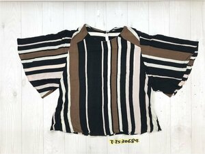 ZARA BASIC ザラ レディース フレアスリーブ 薄手 ブラウス カットソー 小さいサイズ XS 黒茶