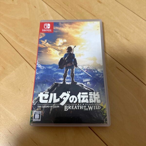 (美品)ゼルダの伝説 Switch ブレスオブザワイルド ソフト