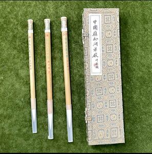 ** unused storage goods calligraphy / paper tool writing brush / China .. lake writing brush 3 pcs set 