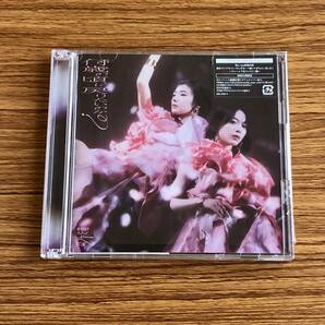 櫻坂46 何歳の頃に戻りたいのか? CD+Blu-ray 初回仕様限定盤TYPE-B ※開封済、抽選応募券・生写真無し
