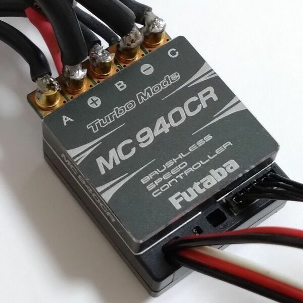 【中古】 フタバ MC940CR ESC RC ラジコン Futaba MC 940 CR アンプ 双葉電子
