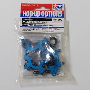 【未開封】OP.990 TA05 アルミバルクヘッド 53990 タミヤ ラジコン RC TAMIYA