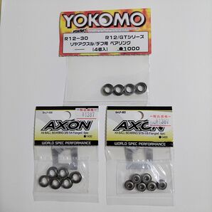 【未開封】1/12 フランジベアリング X9 BALL BEARING 3/8x1/4x1/8 Flanged 1/12