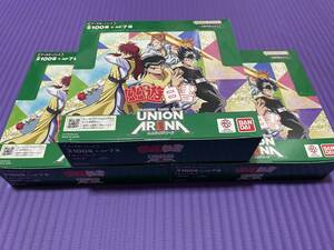 未開封 UNION ARENA　ユニオンアリーナ 幽遊白書 3BOX セット