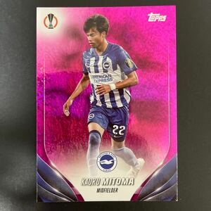 Topps UEFA EUROPA league Brighton 三笘薫 ピンクパラレル