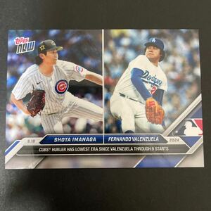 限定販売品①MLB Topps now Chicago cubs シカゴ・カブス 今永昇太 防御率新記録　ルーキーカード RC 直筆サインカード以外