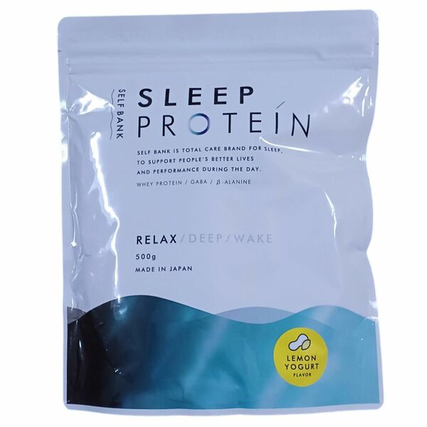 Sleepプロテイン Relaxレモンヨーグルト風味 500g(約20日分)