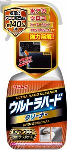 リンレイ(RINREI) 自動車外装 ウルトラハードクリーナー 水アカ・ウロコ・ウォータースポット用 700ml B-39