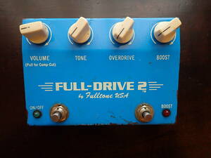 【中古】Fulltone Full-Drive 2　初期 1998年製 Fulldrive2　フルドライブ２　フルトーン　ショートサーキットボード