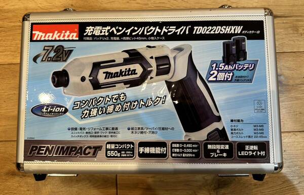 7.2V マキタ 充電式ペンインパクトドライバ TD022DSHXW makita