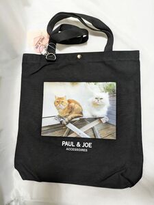 【格安新品】PAUL&JOE ポール＆ジョー アクセソワ キャンバストートバッグ！