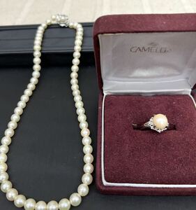 〈N963〉 真珠 パール ネックレス リング 指輪 2点 SILVER 冠婚葬祭