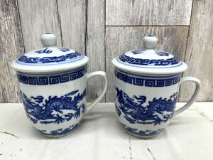〈N1258〉 中国 景徳鎮 マグカップ 蓋付 茶器 2客