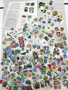 〈N698〉 日本郵便 消印有 切手 大量 まとめ バラ 記念切手 普通切手 コレクション 