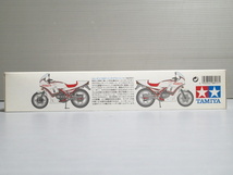 タミヤ 1/12 HONDA (ホンダ) VT250F インテグラ 未組立_画像4