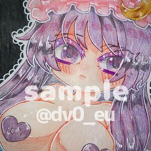 Art hand Auction 【手描きイラスト 】東方Project【柊すめる｣, コミック, アニメグッズ, 手描きイラスト