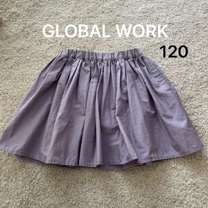 グローバルワーク　120 スカート