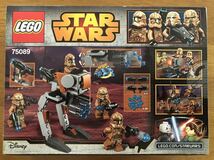 ★未開封★ レゴ スター・ウォーズ ジオノーシス・トルーパー 75089 LEGO Star Wars Geonosis Troopers_画像2