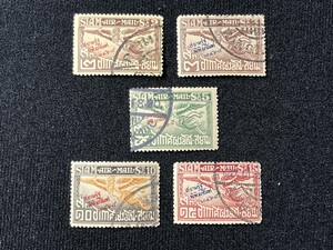 * aviation stamp / mail *AIR MAIL/ air mail * used * Thai kingdom /Thailand*ga Roo da/5 kind * Vintage / collection / old stamp / rare / rare *