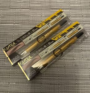  anonymity shipping unopened including carriage Excel powder & pen sill eyebrows EX (PD05 grayish Brown ) 2 piece set 