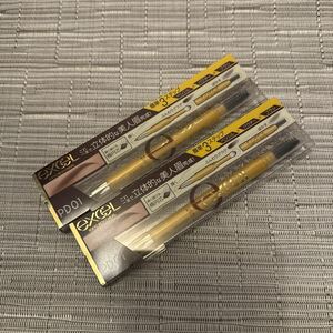  anonymity shipping unopened including carriage Excel powder & pen sill eyebrows EX (PD01 natural Brown ) 2 piece set 