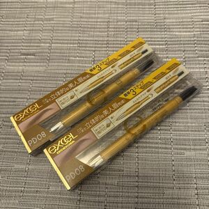  anonymity shipping unopened including carriage Excel powder & pen sill eyebrows EX (PD08 honey Brown ) 2 piece set 