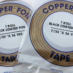【ヤフオク】エドコ コパーテープ EB7/32 ブラック 2本セット ステンドグラス材料 5/15価格改定の画像1