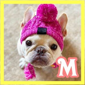 M pink knitted cap dog for pets hat ear .. protection against cold . walk dog clothes f Rebel Boston terrier French bru dog husky dog clothes 