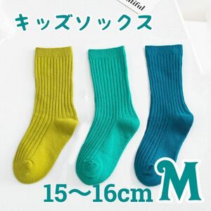 【再入荷】M3足セット キッズソックス 運動会 発表会 ネオンカラー 靴下 蛍光色 ダンス プレゼント ギフト 新品未使用