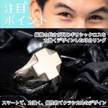 18金 リング クロス メンズ 指輪 印台 ゴールド 18k ピンクゴールドk18 地金 ピンキーリング 十字架 幅広 シンプル 男性 送料無料_画像5