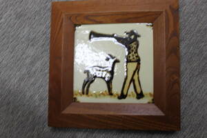 Art hand Auction Used and stored item Kenji Funaki (Kenji Funaki) Ceramic painting, framed, slipware/Super cheap, starting at 1 yen, Artwork, Painting, others