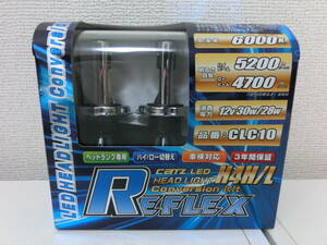 未使用品 保管品 FET CATZ CLC10 REFLEX LEDヘッドライト用 コンバージョンキット H4H/L 車用品 カー用品/激安1円スタート