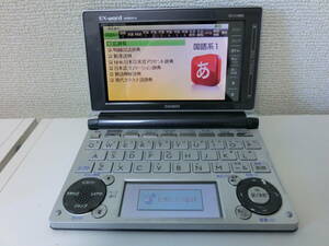 中古品 保管品 動作確認済 CASIO カシオ 電子辞書 EX-word XD-D4800/激安1円スタート