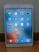 中古品 保管品 簡易動作確認済 Apple アップル 第1世代 iPad mini Wi-Fi MD531J/A A1432 ホワイト&シルバー タブレット/激安1円スタート_画像2