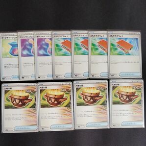 ポケモンカード デッキパーツまとめ売り 大地の器 ともだちてちょう キャプチャーアロマ キャンセルコロン