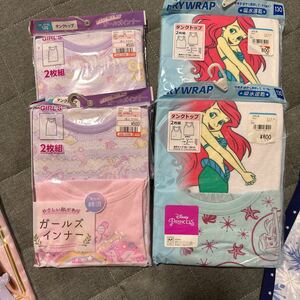 新品！双子年子女の子ユニコーンアリエルプリンセス肌着タンクトップ120cm2枚組×4セット！