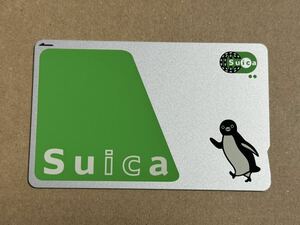 【送料無料】無記名 Suica 交通系ICカード