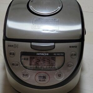 日立 IH 炊飯器 RZ-NS10J（S） 2013年製　5.5号炊き HITACHI 