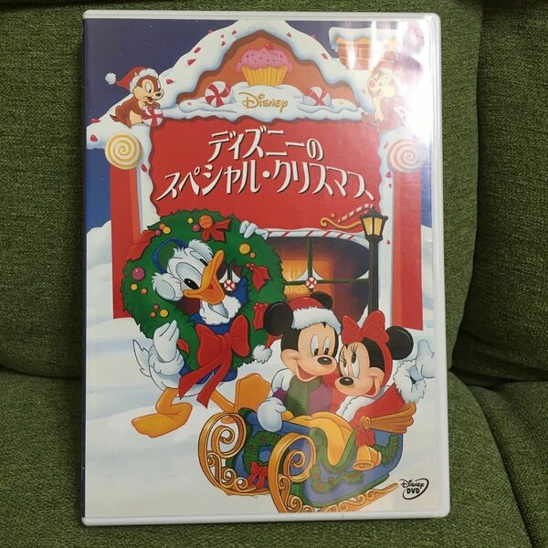 ディズニーのスペシャル・クリスマス　DVD