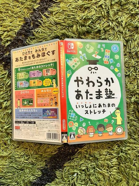 【Switch】 やわらかあたま塾 いっしょにあたまのストレッチ　おまけで数字ナゾトキつき