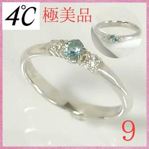 4℃