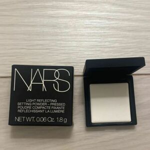 NARS ナーズ　ライトリフレクティングセッティングパウダープレストN 1.8g 未使用　